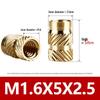 Tu Ba Copper Nut: Hot Melt, Double Diagonal, Knurled, Through-Hole Embedded Insert M1-M8.