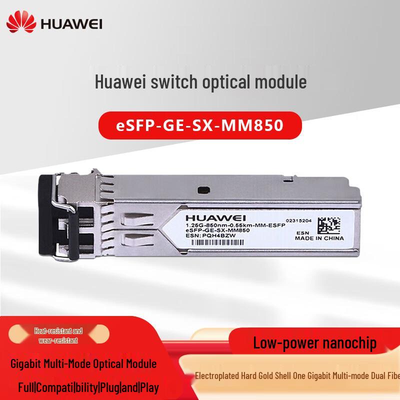 

Huawei eSFP-GE-SX-MM850 Optical Module