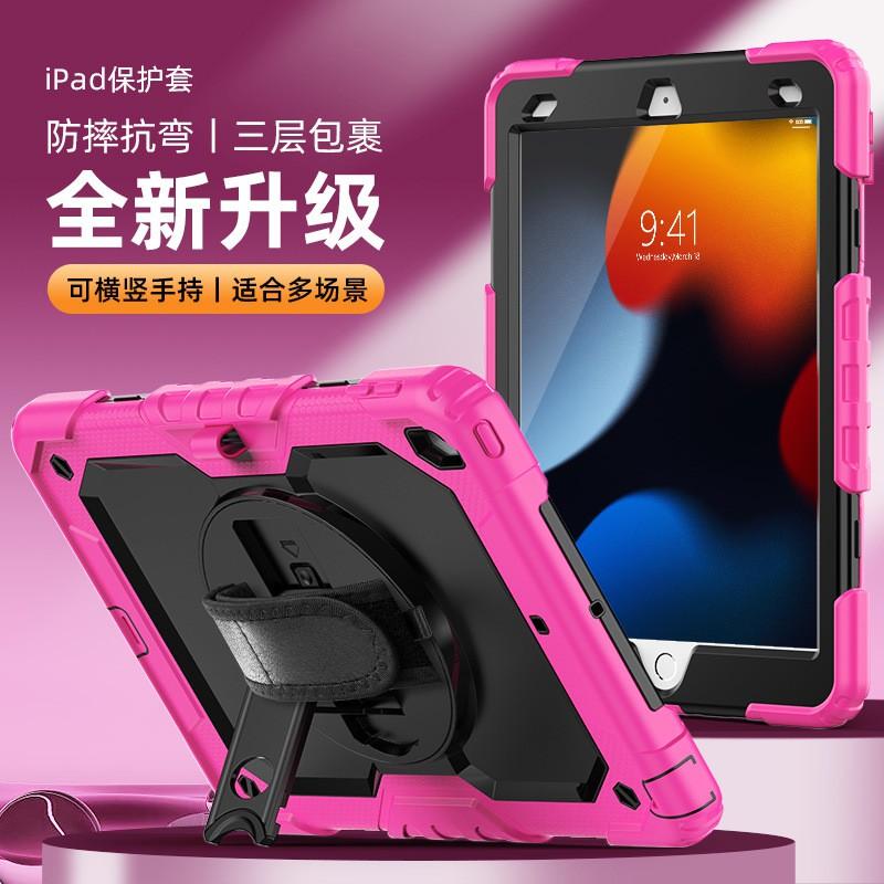 Silicone Full Cover Case With Kickstand IPad 11 Inch 10th Gen Air Pro Anti-Shock Shockproof Tablet