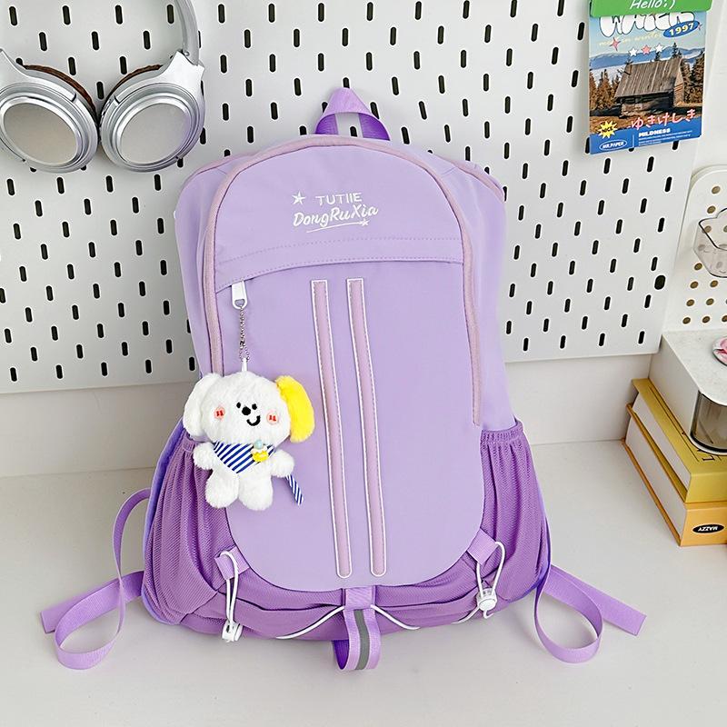 Simple Student Schoolbag Fashionable and Casual Backpack Male and Female College Students' Backpack