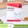 Disposable Transparent Drawstring Round Tablecloth
