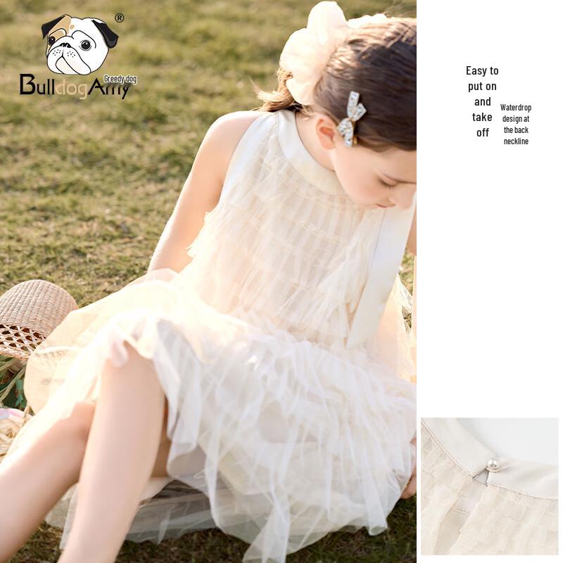 CHANZUIGOU Girls' Summer Sleeveless Princess Dress