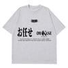 Alvaro Diaz Omakase Album 2026 Tour Merch Tshirt Unisex Unisex Fashion Vintage Tshirt Summer Cotton Loose Casual Oversized Tshirts