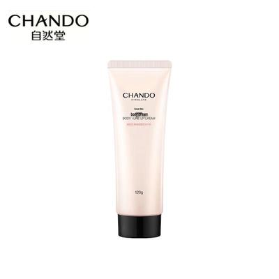 Produtos para corpo – Cremes e loções para corpo