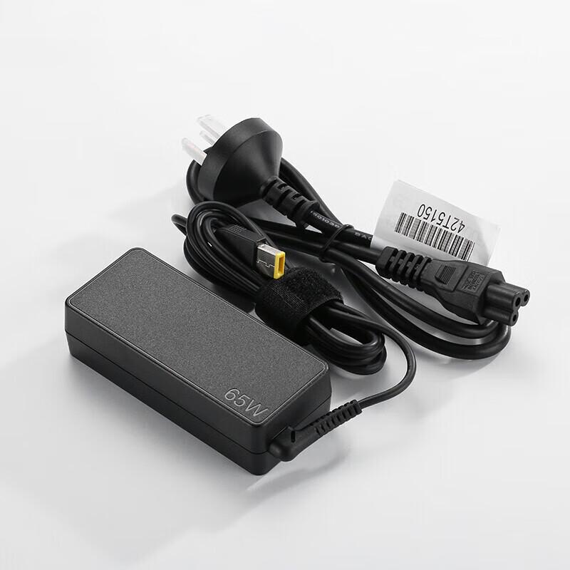 ThinkPad 65W Square Port Laptop Charger