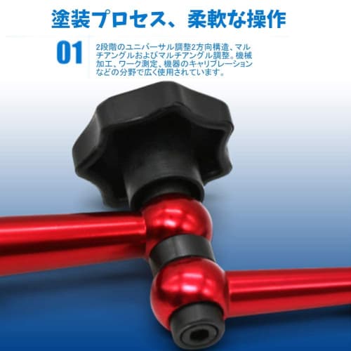 xuuyuu Magnetic Base Holder, Magnetic Stand Base Holder for Dial Test Indicators, Indicator Meters, Gauges, Measuring Tools, Dial Gauge Stand, 0-0.8mm