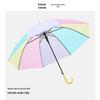 Nanqiao Creative Transparent Rainbow Long-Handle Umbrella NQ-881