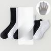 Men's Spring and Autumn Mesh Socks, Black and White Socks, Anti-drop and Sweat-absorbing Towel Socks