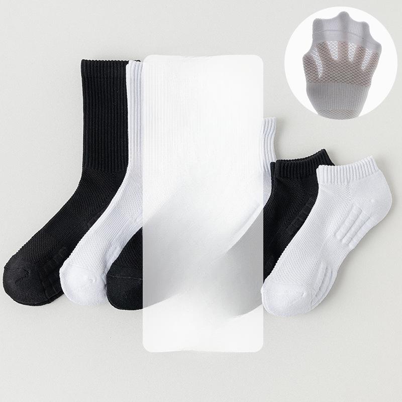 Men's Spring and Autumn Mesh Socks, Black and White Socks, Anti-drop and Sweat-absorbing Towel Socks