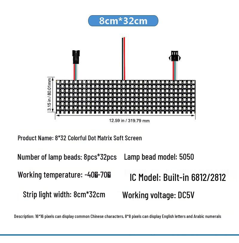 WS2812 Dream Color RGB LED Dot Matrix Flexible Display Screen, Programmable DC5V Full Color Point Light Source.