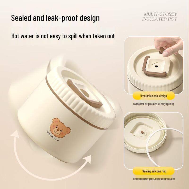 Ru Han 304 Stainless Steel Insulated Lunch Box