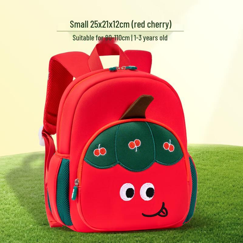 

Zhima Baobei Kids Fruit Cartoon Backpack