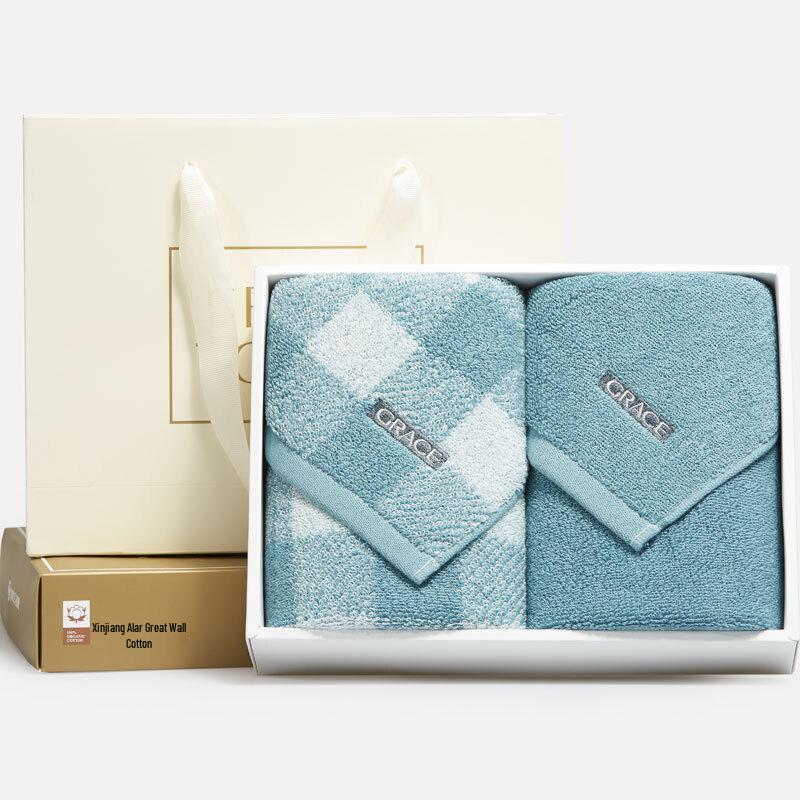 Grace Cotton Absorbent Towel 2-Pack Gift Set