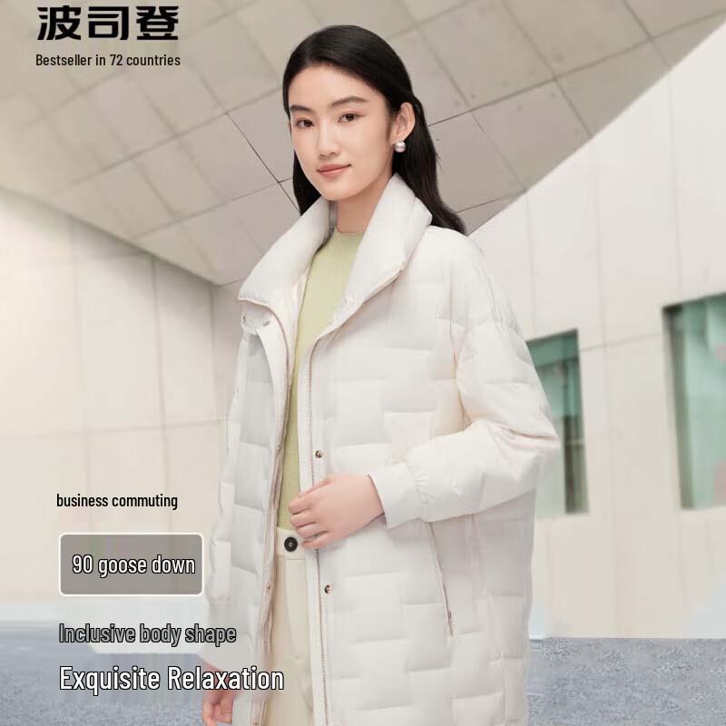 BOSIDENG B40134164 Business Casual Mid-length Goose Down Jacket