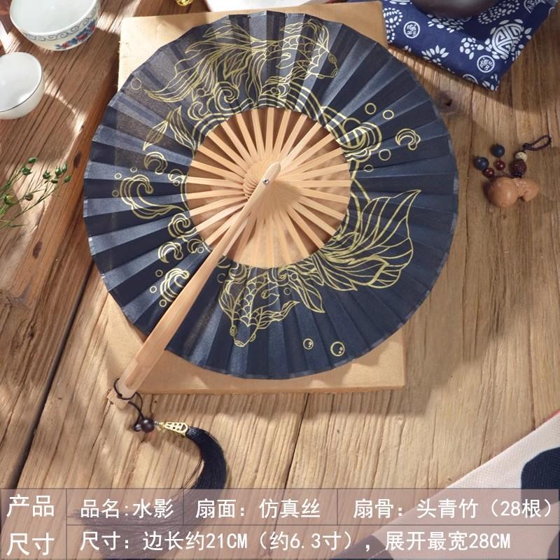 Chinesischer Faltfächer Traditioneller Bambus Runder Fächer für Frauen Tragbarer Clutch Kühlfächer Hanfu Qipao Sommeraccessoire