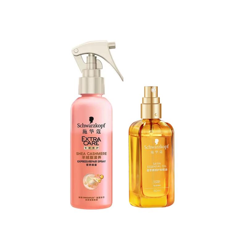Schwarzkopf Yingcui Smooth Hair Care Essential Oil + Cashmere Fat Nutritional Spray Nourishes, Repairs and Improves Frizz 80ml+150ml коричневый
