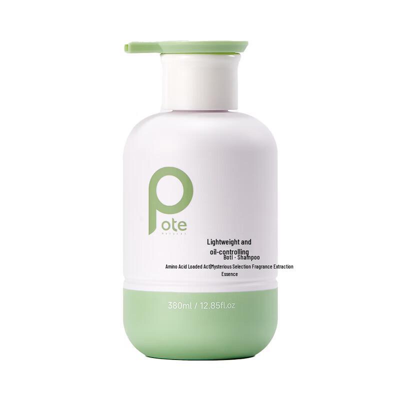 Barty Light Fluffy Oil Control Shampoo