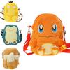 Here Are Ten Suggested Titles For Your Pokmon Plush Backpack Product