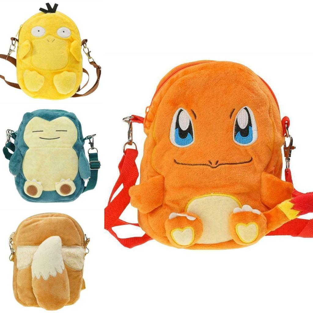 Here Are Ten Suggested Titles For Your Pokmon Plush Backpack Product
