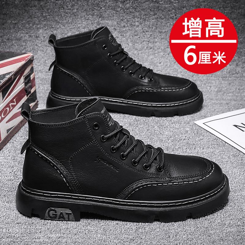 Martin boots autumn and winter new winter velvet cotton shoes casual leather shoes high-top trendy shoes