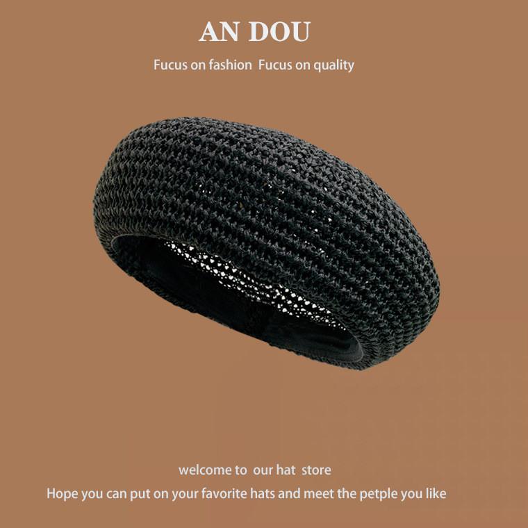 Vintage Breathable Inspired Woven Beret Hat For Summer Fashionable Artist Cap