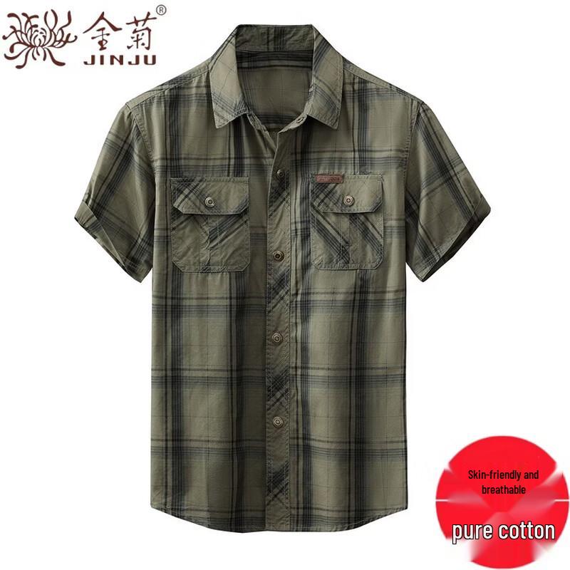 Men's Jinju 100% Cotton Plaid Short-Sleeve Business Casual Shirt