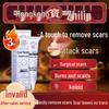 Po Chi Lam Scar Removal Cream
