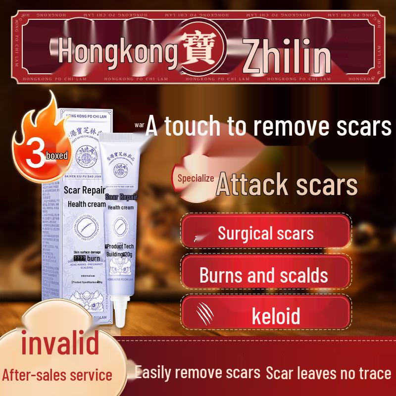 

Крем от шрамов Po Chi Lam