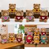 Bear Plush Teddy Toy Cartoon Soft Fill Doll Child Room Decoration Holiday Gift