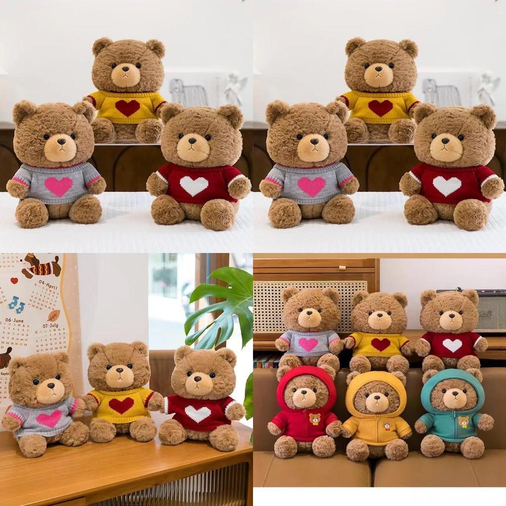 Bear Plush Teddy Toy Cartoon Soft Fill Doll Child Room Decoration Holiday Gift