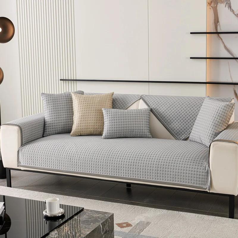 

Summer Ice Silk Sofa Cover Cool Feeling Sofa Cushion Non-Slip Universal Home Decor Couch Cushion Solid Color Matfor Living Room 70x70