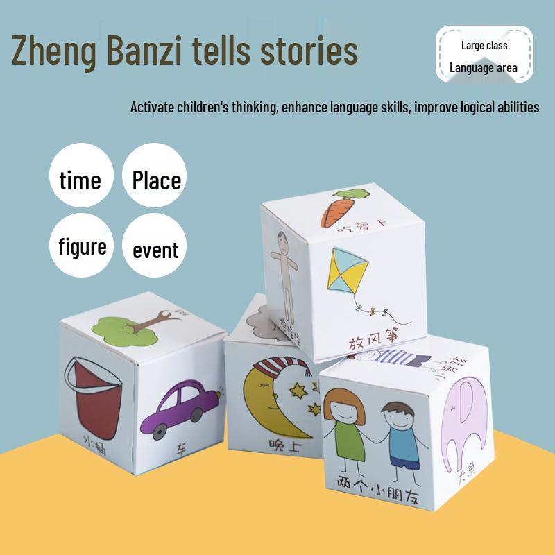 

Preschool Language Area Activities: Storytelling Props and DIY Teaching Aids