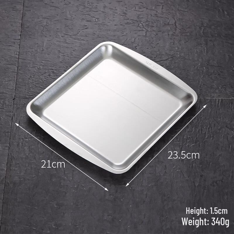 Stainless Steel Rectangular Serving Tray