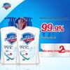 Safeguard Antibacterial Hand Wash Twin Pack