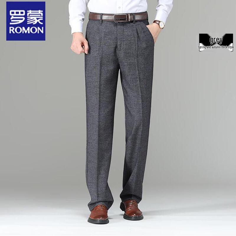 ROMON Men's Summer Straight-Leg Casual Pants