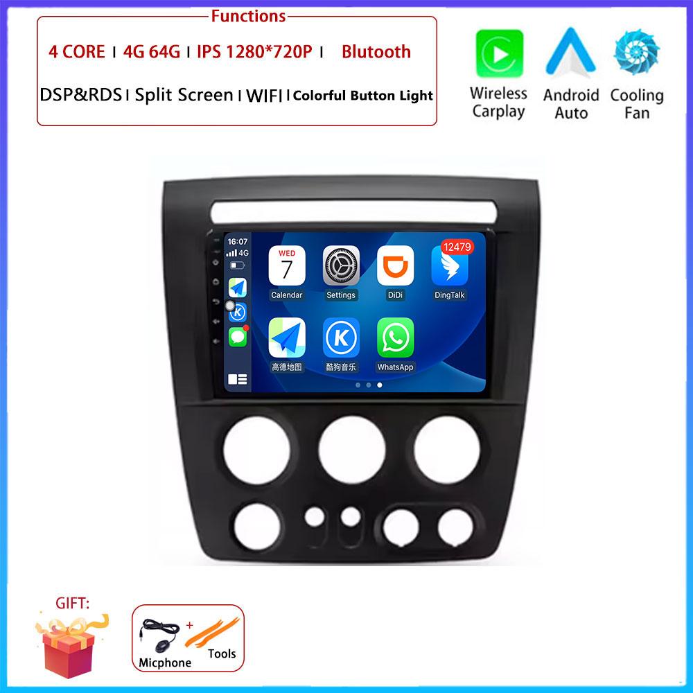 Android Carplay Auto For Hummer H3 1 2005 2006 2007 2008 2009 2010  Car Radio Navigation GPS Multimedia Video Player DSP 4G