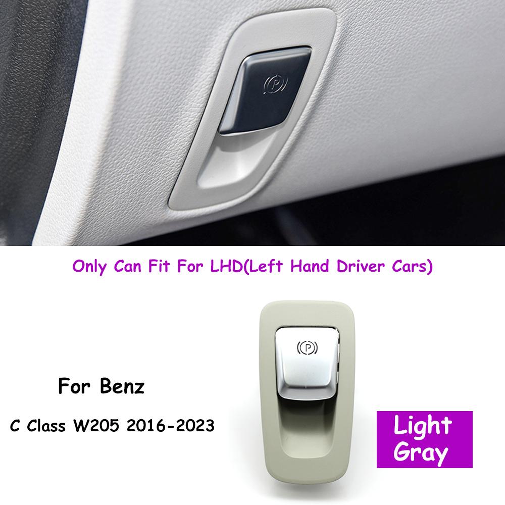 W205 Car Interior Handbrake Parking Brake Switch Assembly With Outer Cover For Benz C Class 2016- 2056806812 2059056603