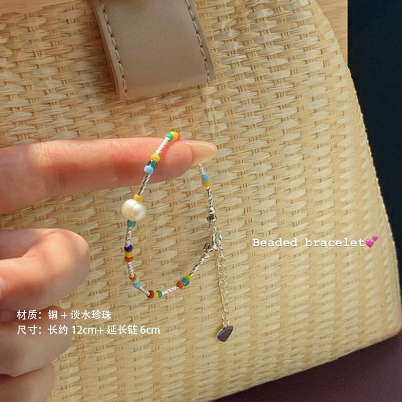 Dopamine-colored spring and summer woven bracelet female BFF hand string niche design all kinds of high-grade personalized jewelry