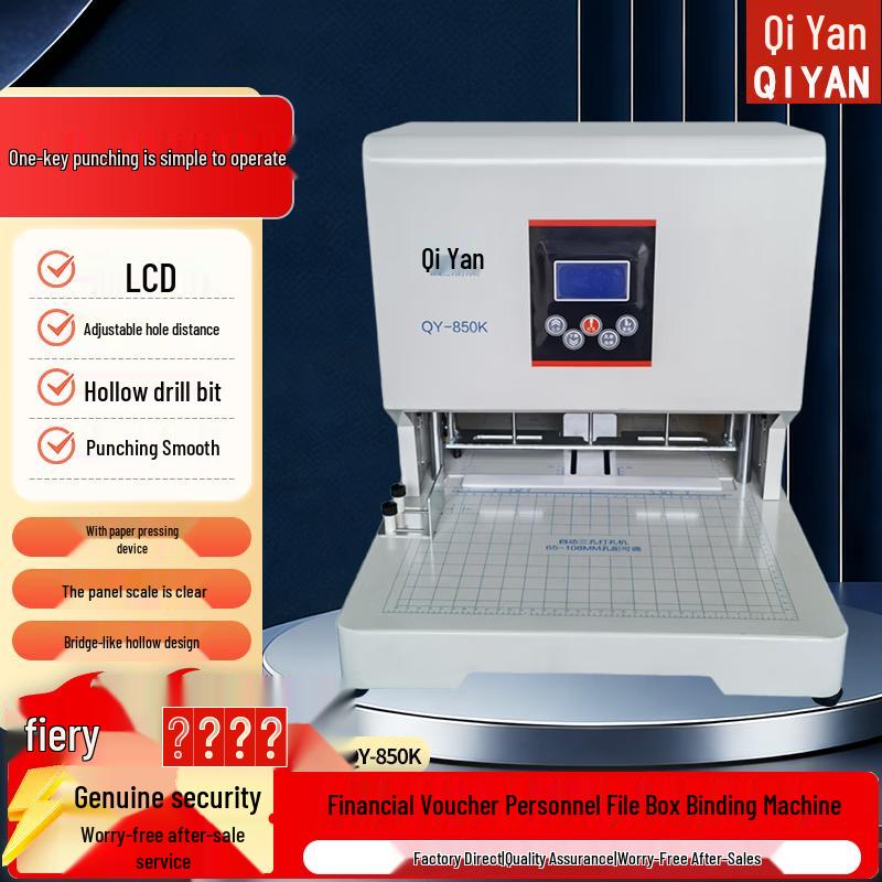 Qiyan QY-850K Electric 3-Hole Binding Machine