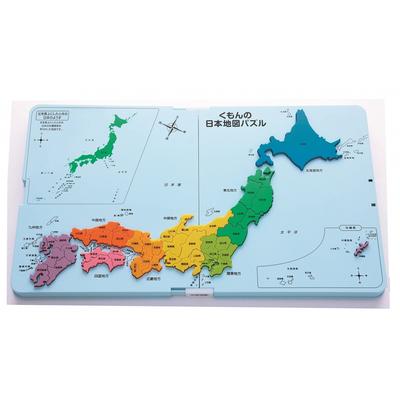 Kumon's Japan Map Puzzle