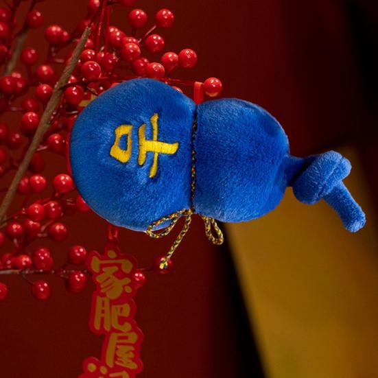 Gourd Stuffed Animal Chinese Zodiacs Gourd Plush Chinese New Year Plush Gourd