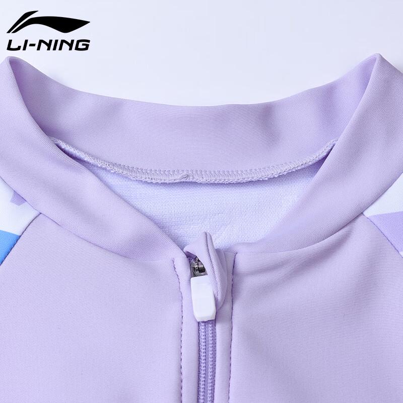 Li-Ning Girls' One-Piece Surfing Swimsuit 721