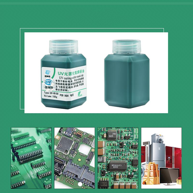 100g UV Solder Mask Ink Green/Black/Blue/Red/Yellow/White Welding Paint Oil BGA PCB Repair Prevent Corrosive Arcing