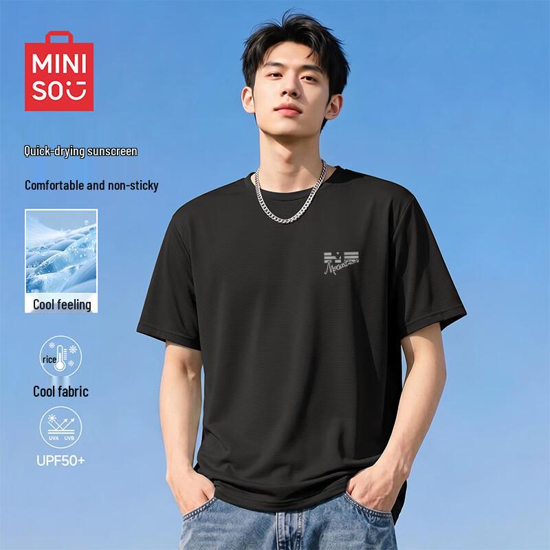 MINISO Men's Ice Silk Quick-Dry T-Shirt