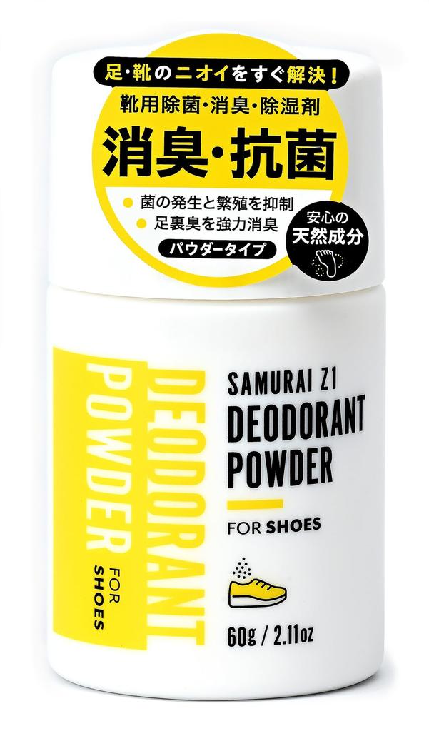 SAMURAI Z1 Sko Deodoriserende Stor Kapasitet Laget i Japan Formulert med og Platina for Lær Sports Skopleie Neste-Generasjons Pulver, 60g,