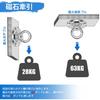 Ultra-Strong Magnetic Hook, Powerful Neodymium Magnet, 42mm Diameter, 63kg Vertical Load Capacity, Waterproof and Corrosion-Resistant, for Lifting, Aw