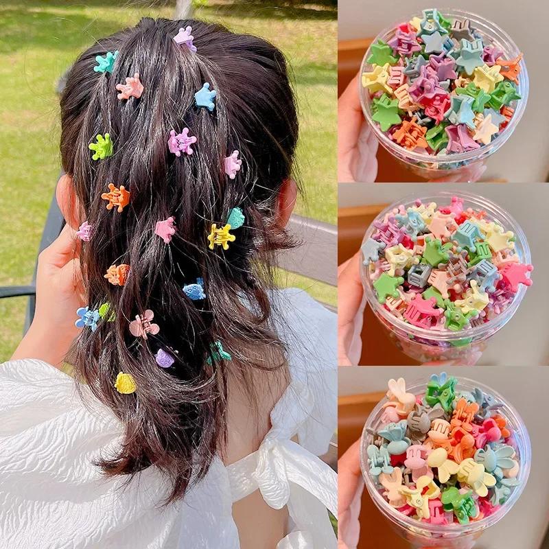 174----50pcs Minimalist Solid Hair Claw Mini Cute  Clip Cartoon Headwear Non Slip Hair Styling Accessories
