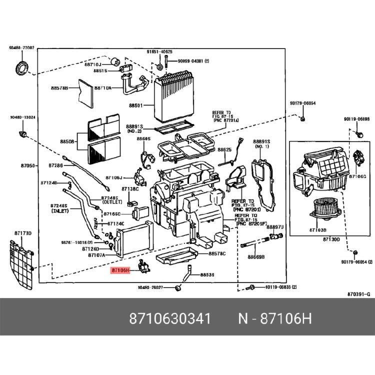 Air Climate Control Mix Damper Automotive Accessory Damper Servo Motor Assembly 8710630341 8710630341