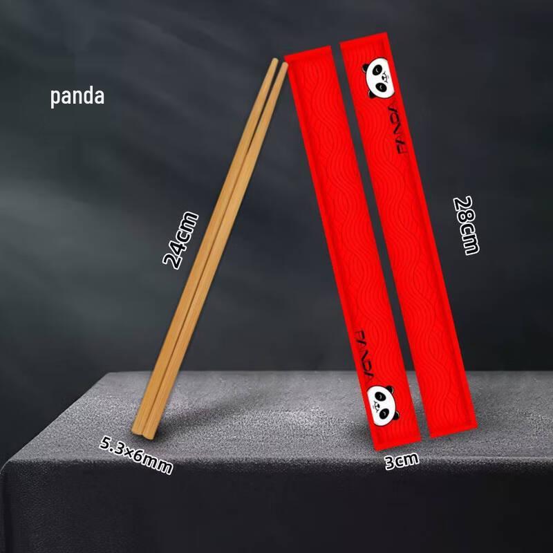 Xihe Disposable Bamboo Chopsticks, 24cm