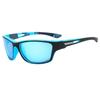 Sports Sunglasses 336 Men'S Colorful Film Real Film Series Glasses, Dust Glasses Cycling Glasses